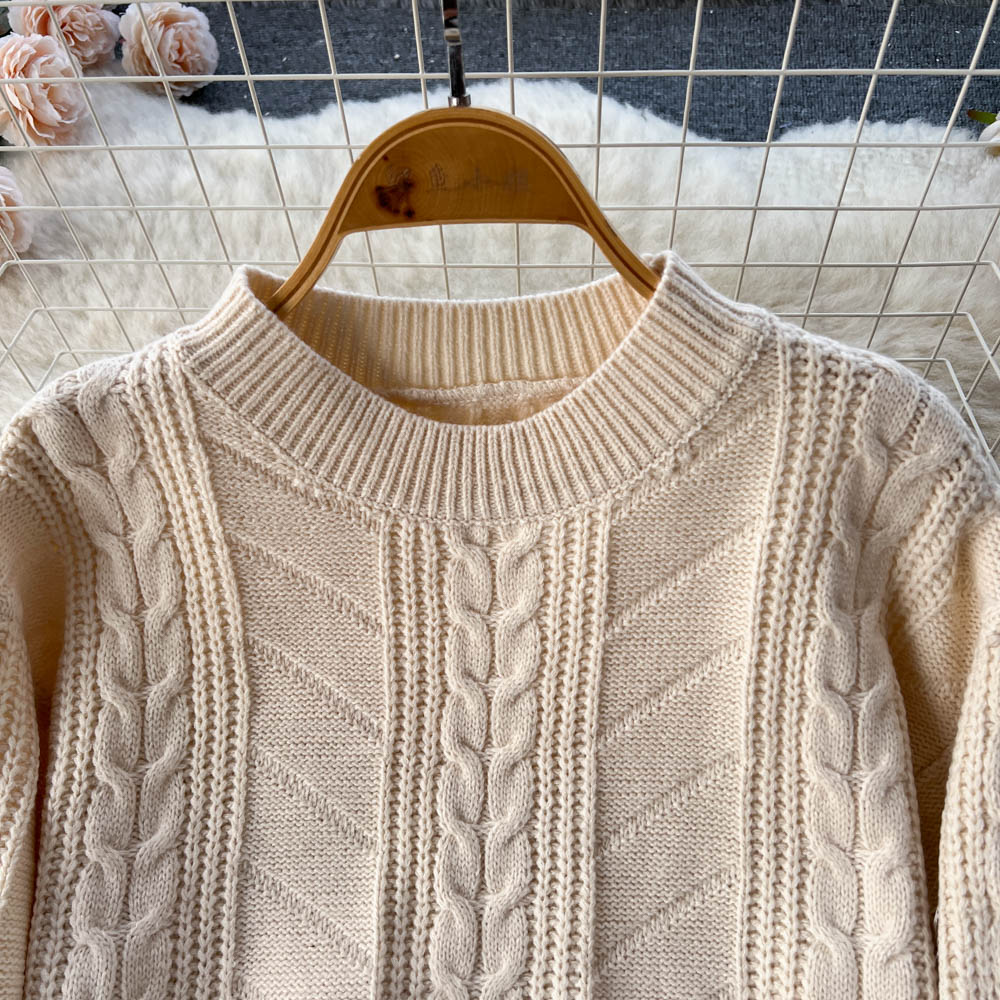Amari Two Piece Knit Set