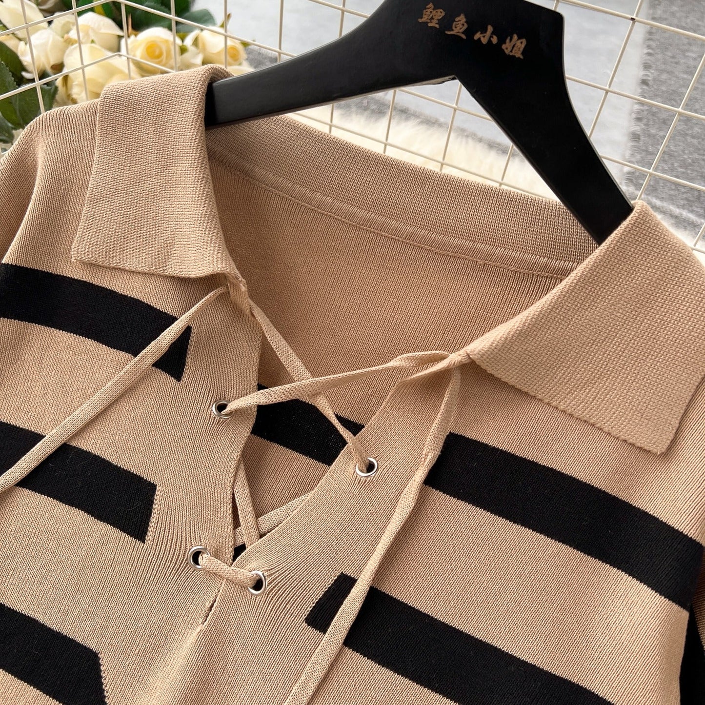 Lauren Two Piece Knit Set