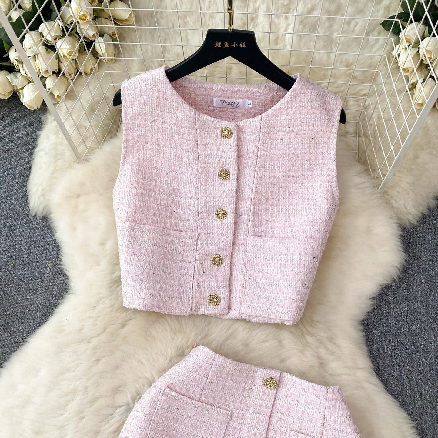 Margot Tweed Two Piece Set
