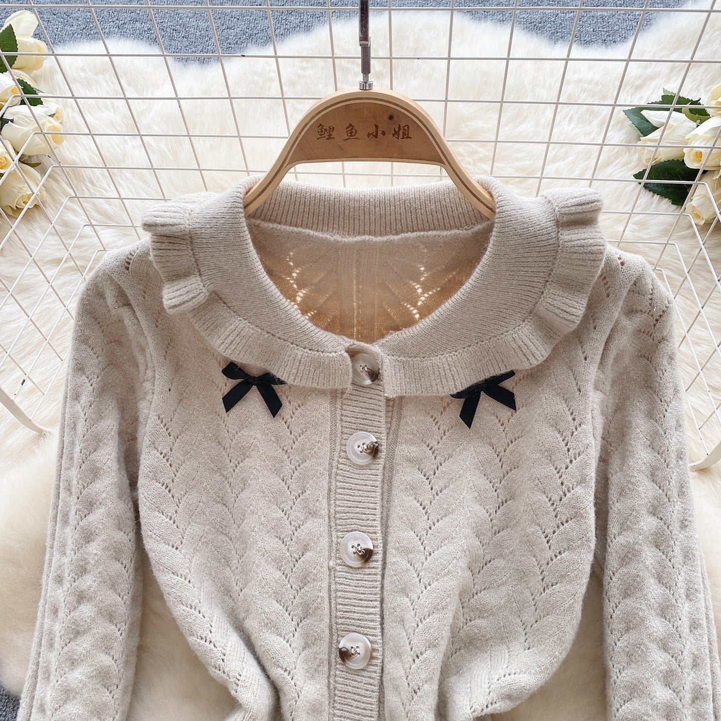 Gabrielle Two Piece Knit Set