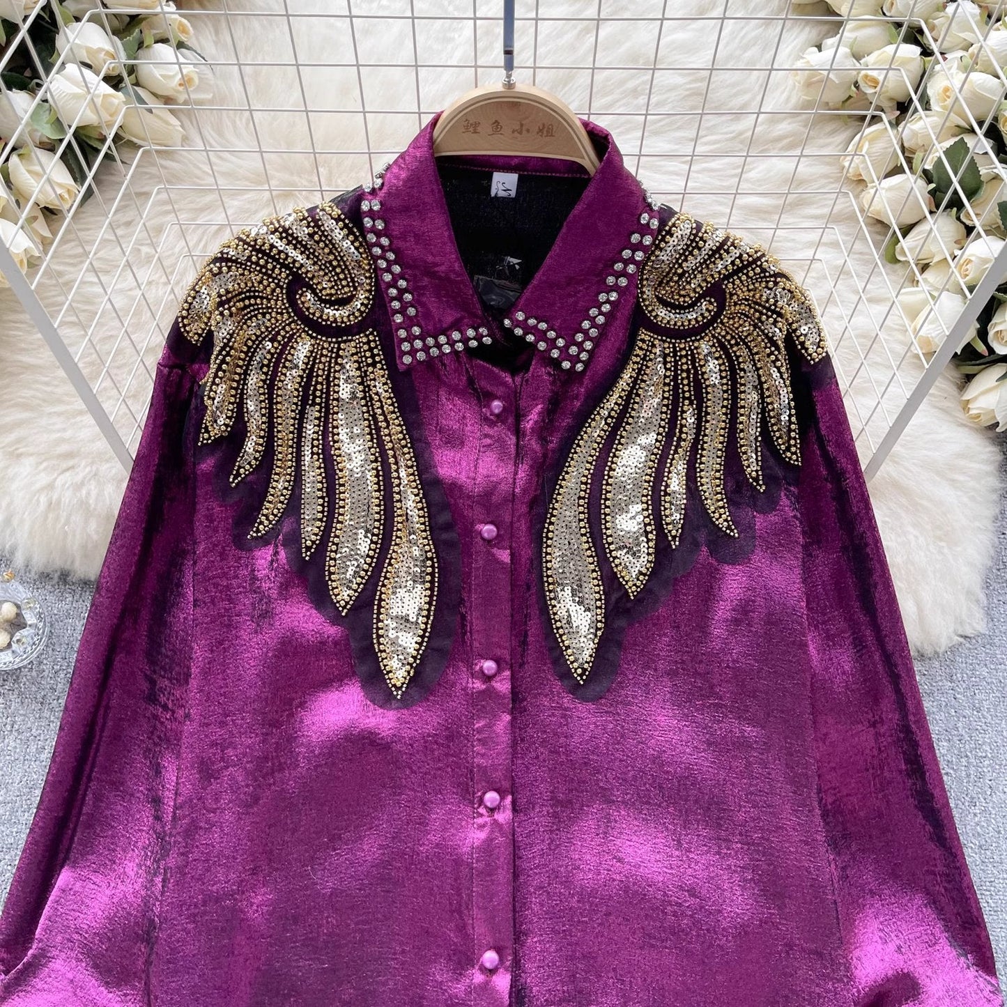 Emory Sequin Top