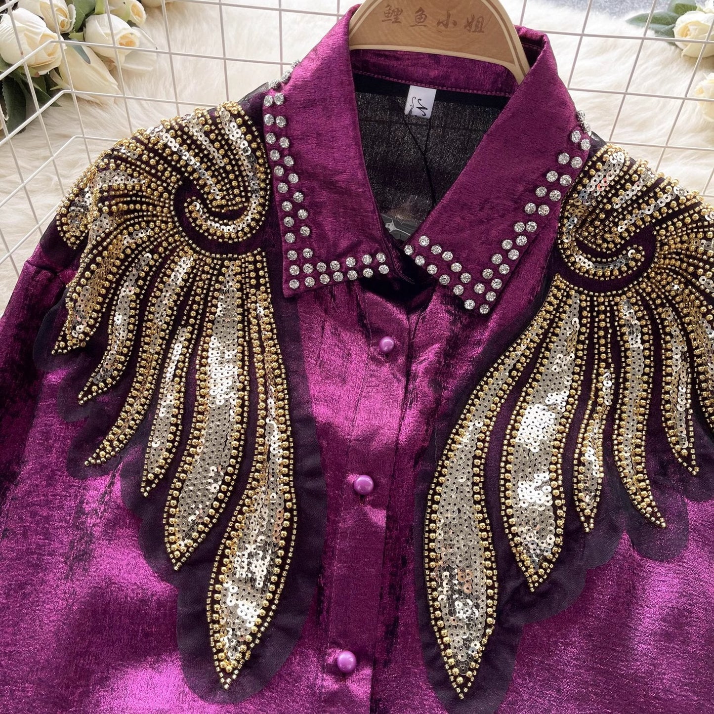 Emory Sequin Top