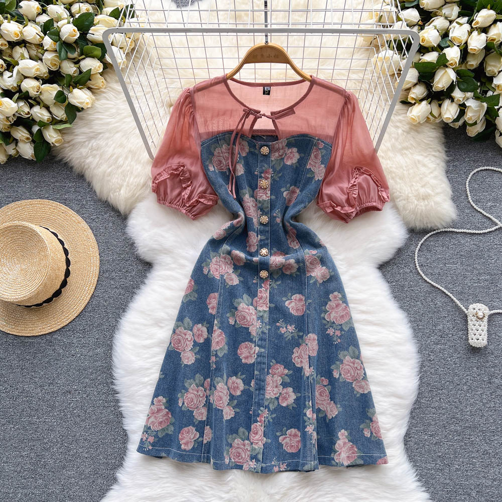 Kyleigh Puff Sleeve Denim Dress