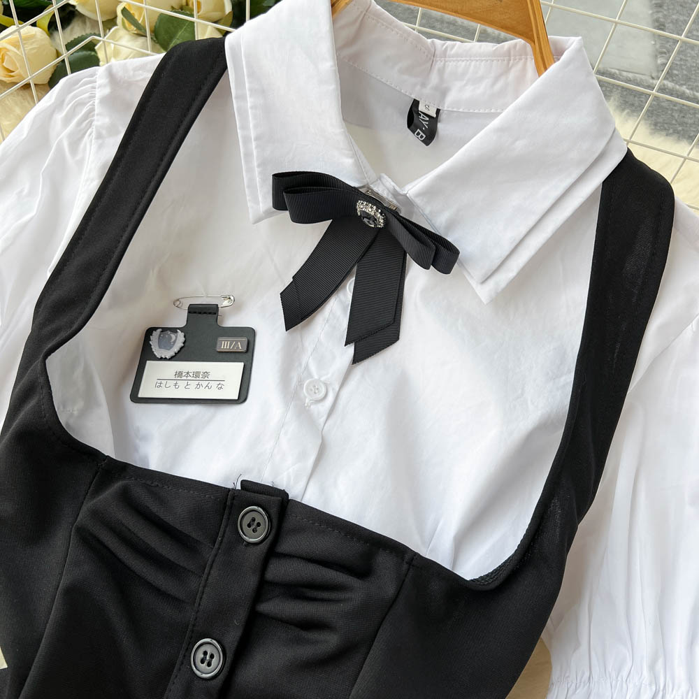 Sutton Two Piece Set